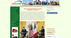 Desktop Screenshot of ciaoamerica.net